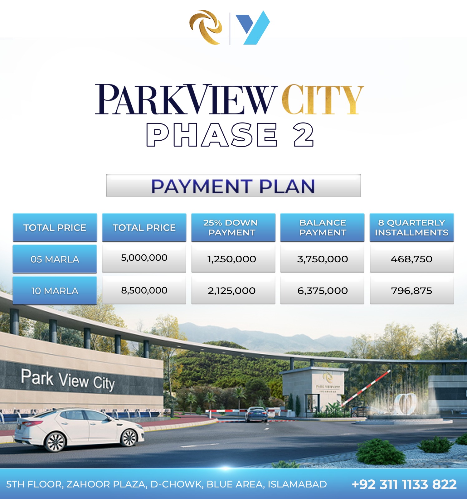 Park View City Islamabad Phase 2 Payment Plan